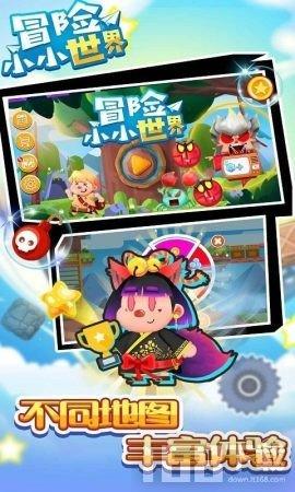 聪明蜗牛千问, 冬天吃地瓜有什么好处呀?等你来解答!