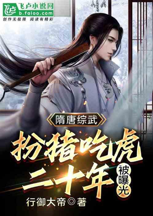 解惑蜗牛,如何挽回老公问答平台