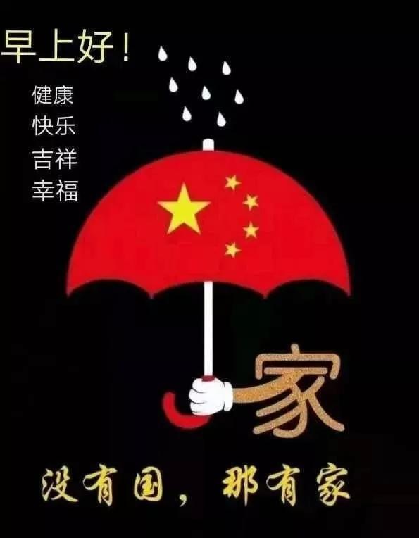 男的不敢告白,连女生叫他出来也不敢出来是什么毛病?很远跑过来却不敢见面。红迪网-探索无止境