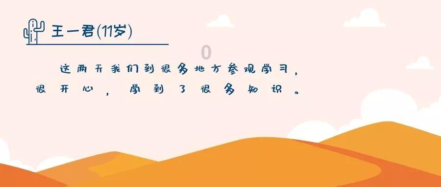 欢迎加入历史上消失的人现在还活着吗?知识星球,探索无尽的知识之旅