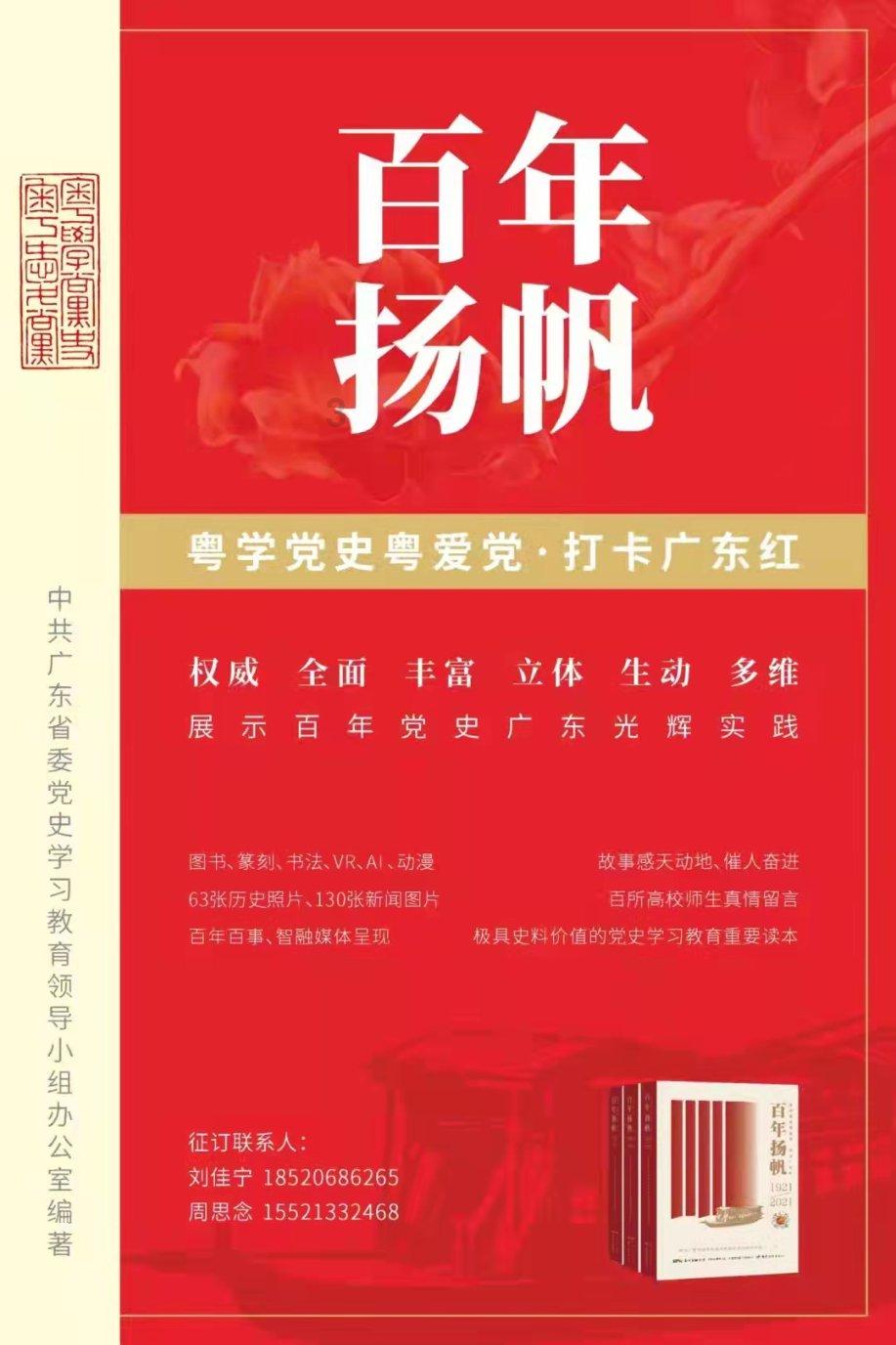 德云社不收女徒弟引热议,是否有歧视女性的嫌疑?- 专业知识问答网页,解答你的疑问