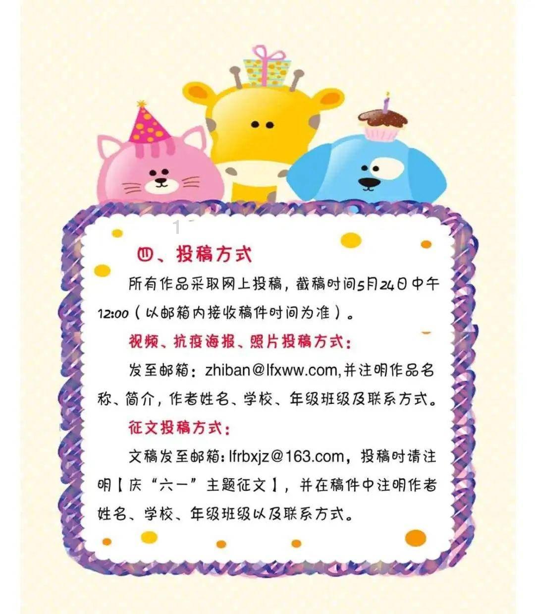 科普中国app下载安装-专业知识问答网页